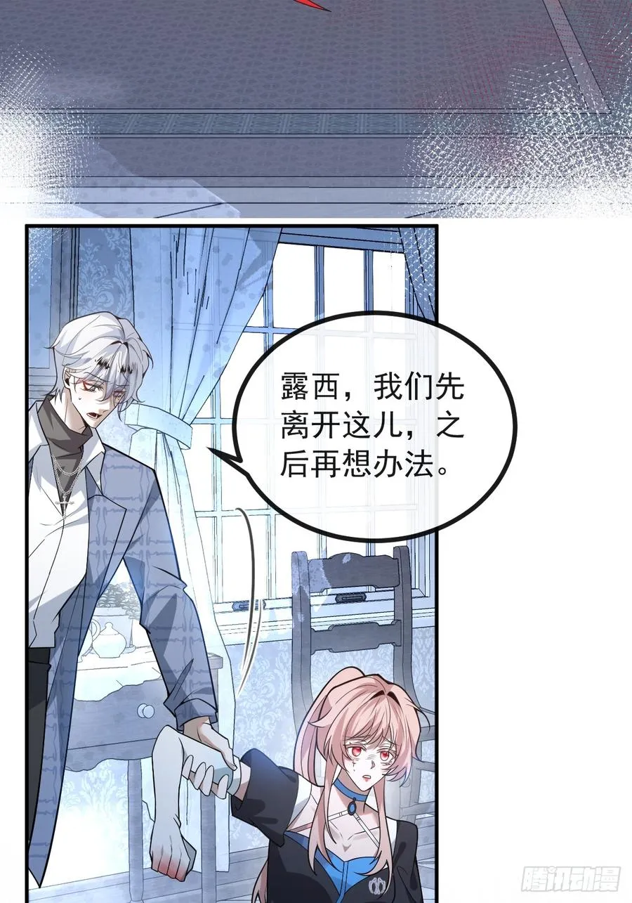 58-我也有喜欢的人！5