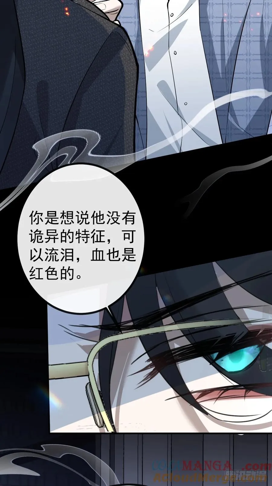 49-喜欢你~48