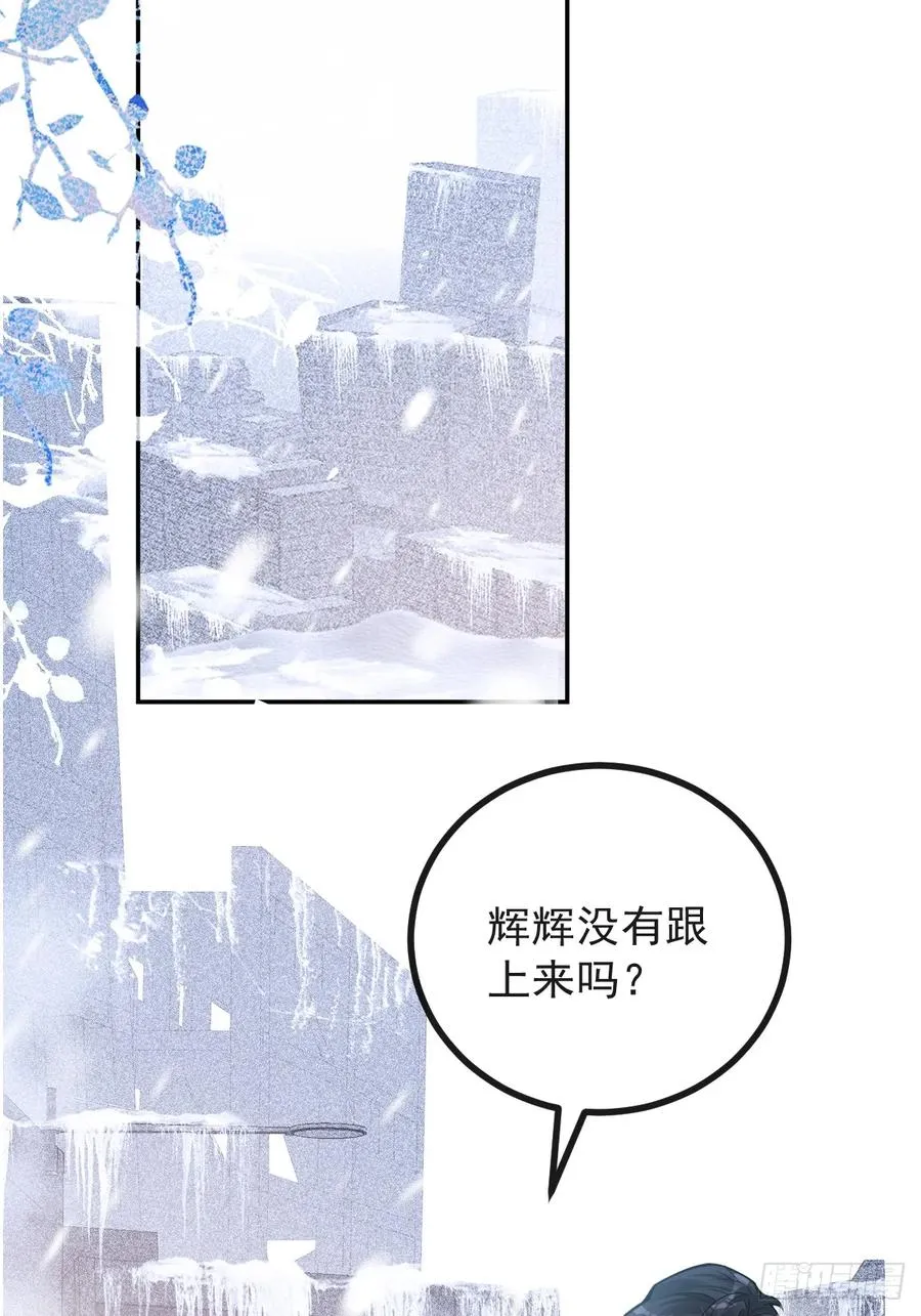 73-抱在一起~22