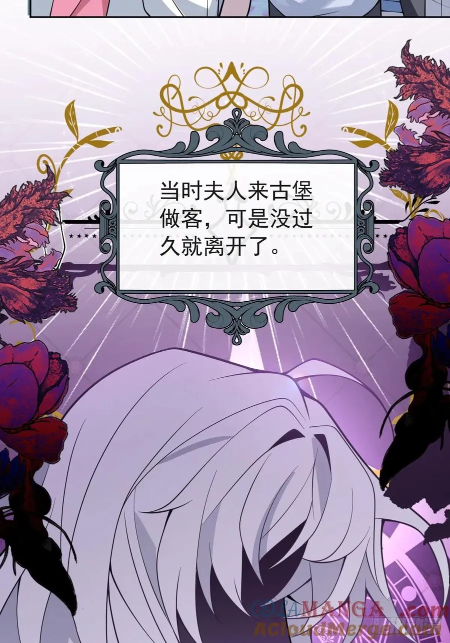 16-生死与共6