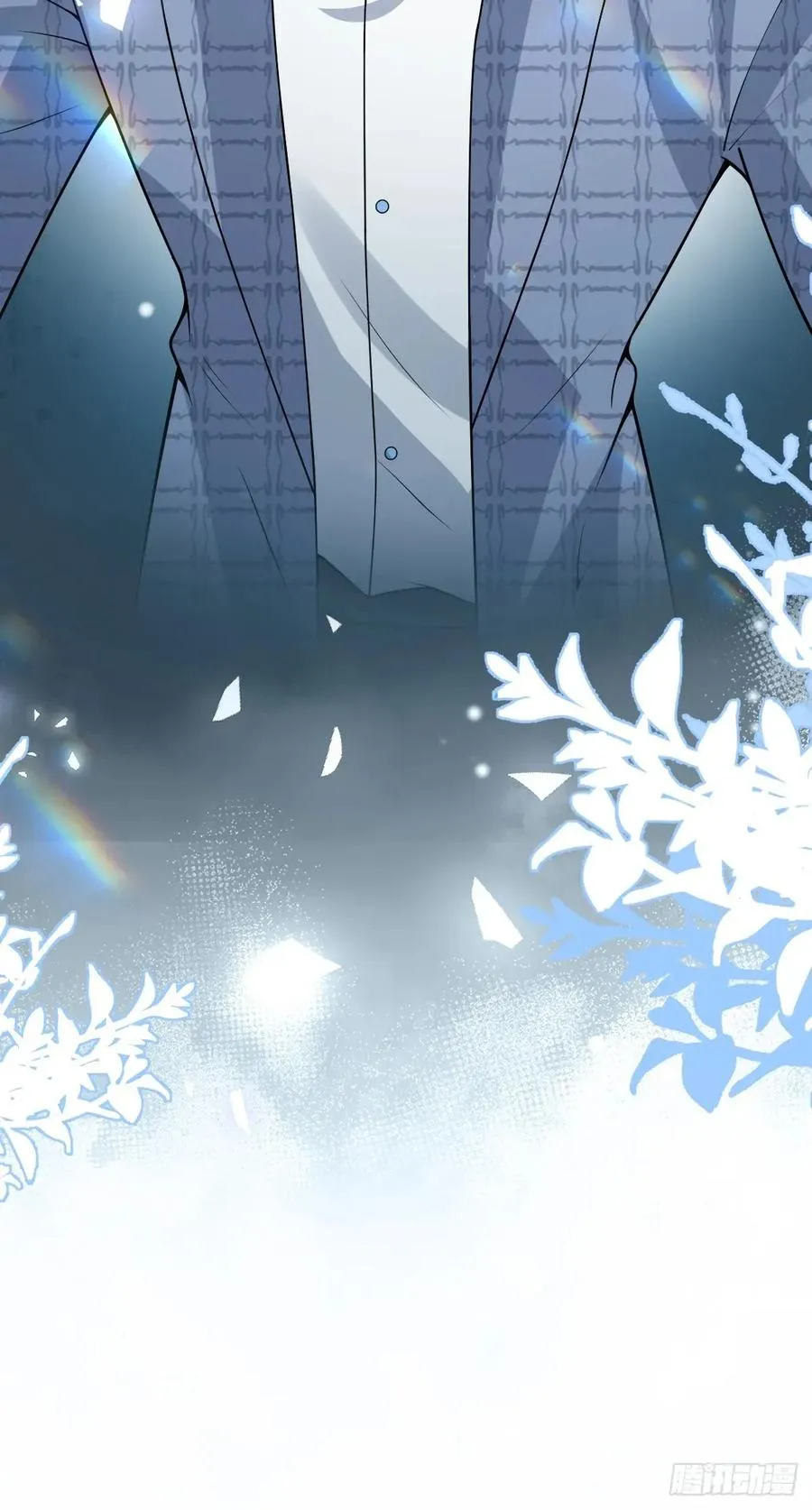 54-赌注~20
