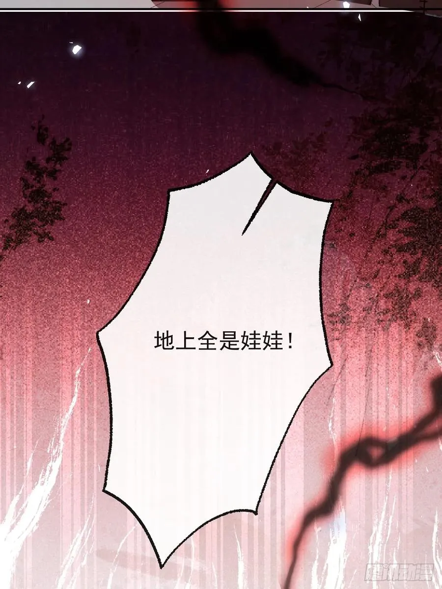 19-大猫猫来了~53