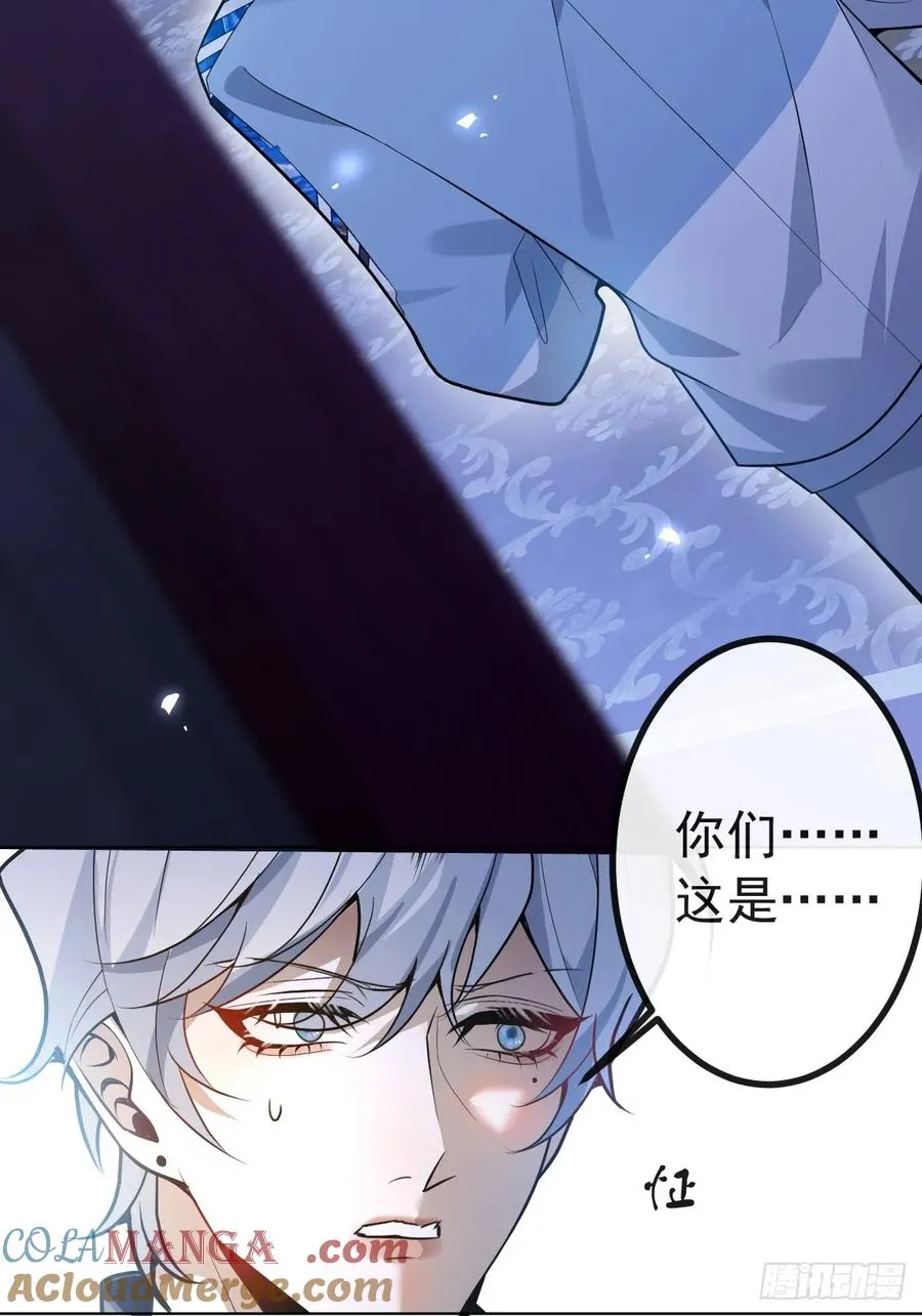 13-新的危机！15