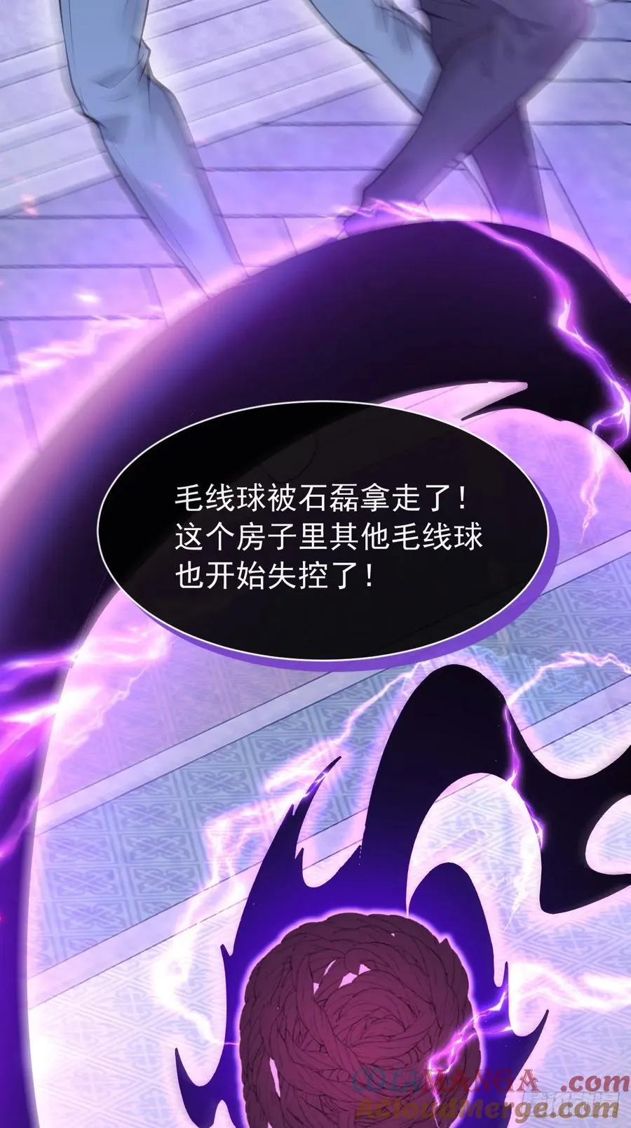 21-缠在一起了~12
