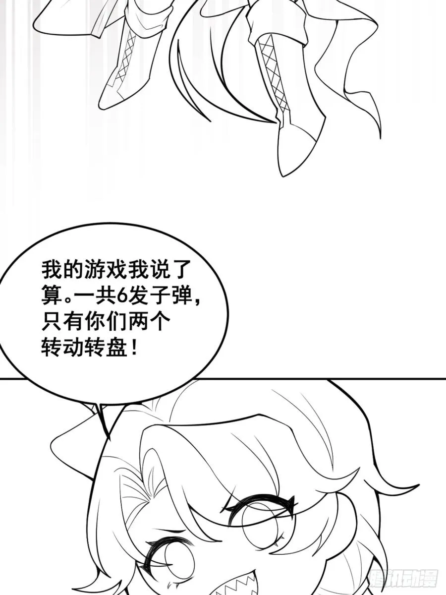 36-一切悲剧的起因！65