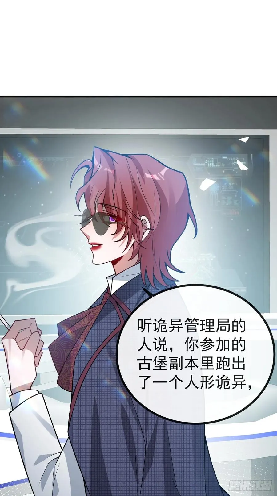 51-给你的小礼物~53