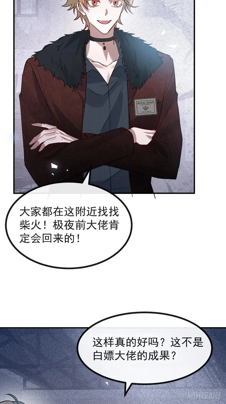 73-抱在一起~13