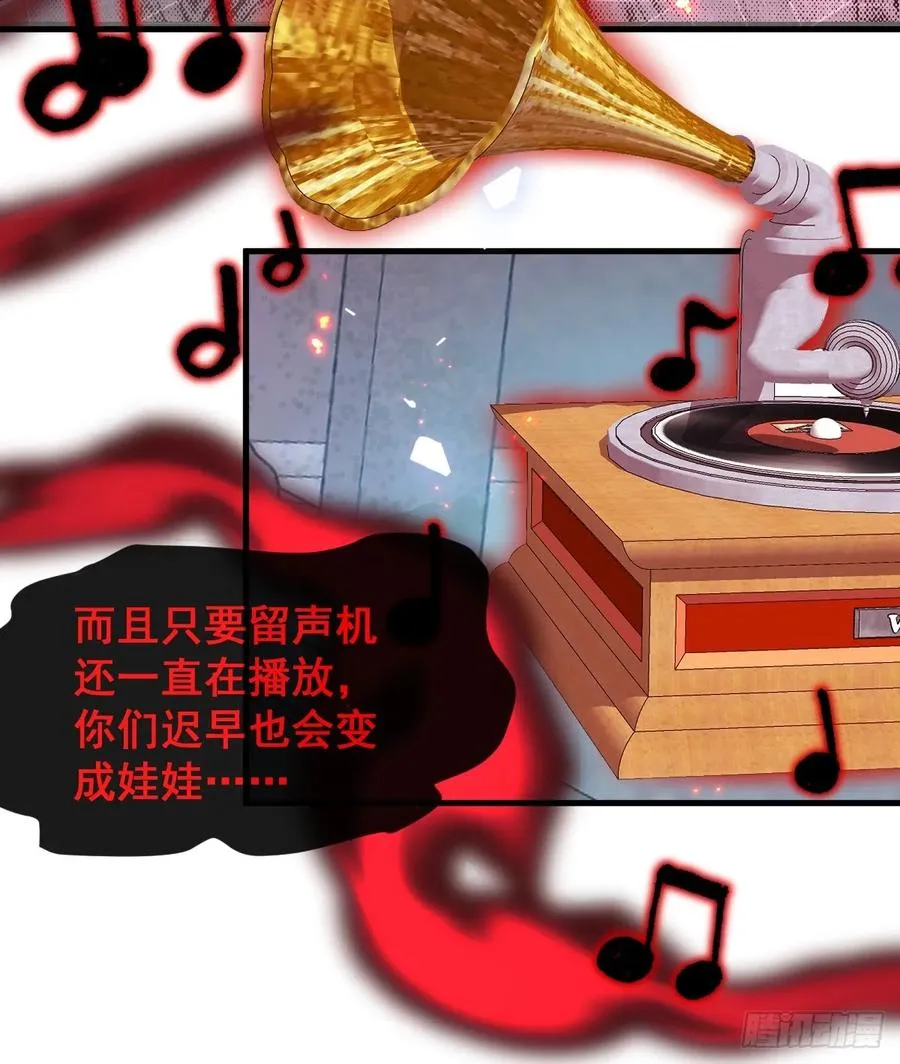 24-大号上线！19