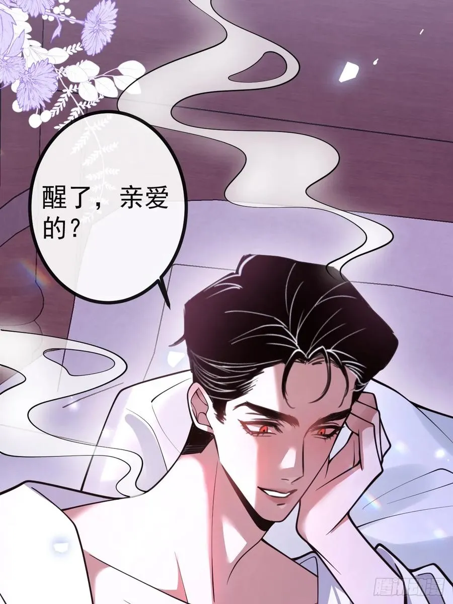 22-亲爱的我来教你~25