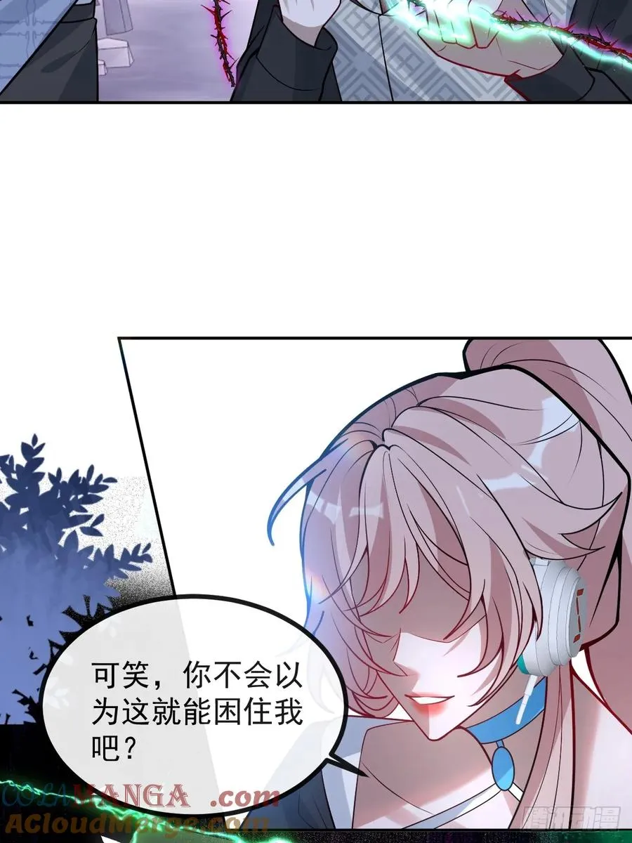 65-第二形态！15