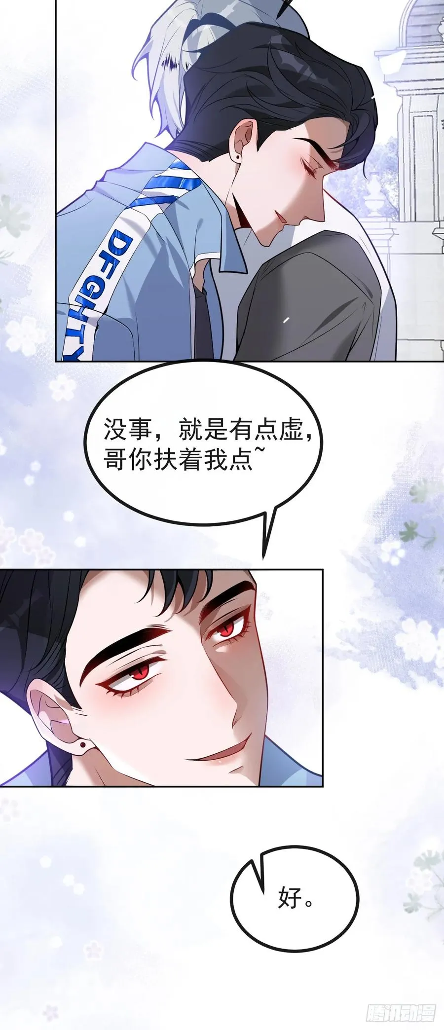 17-小树林~5