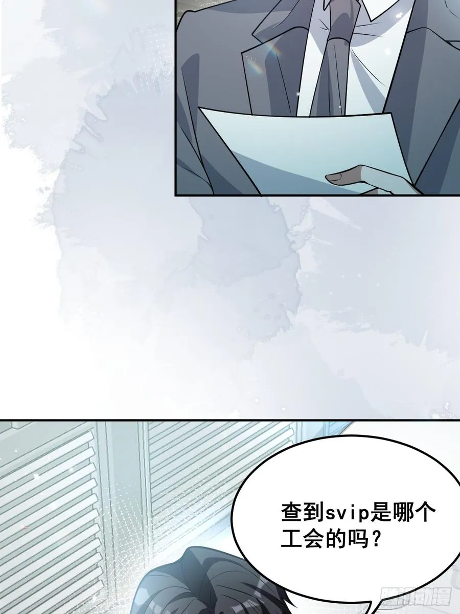 41-小小辰非常精神呢~65