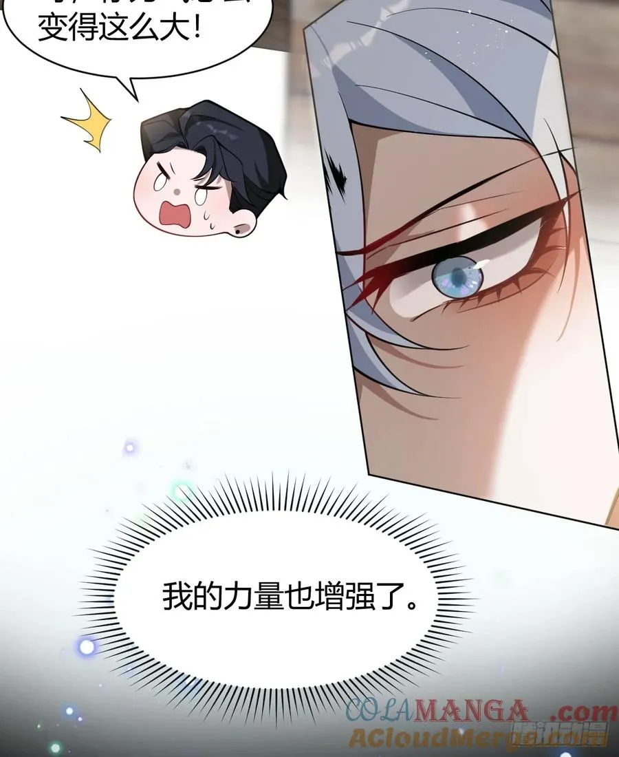 12- 0距离升级法~51