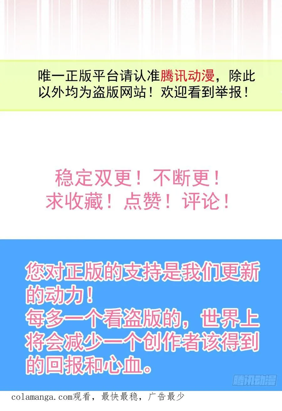 40-亿万富翁！94