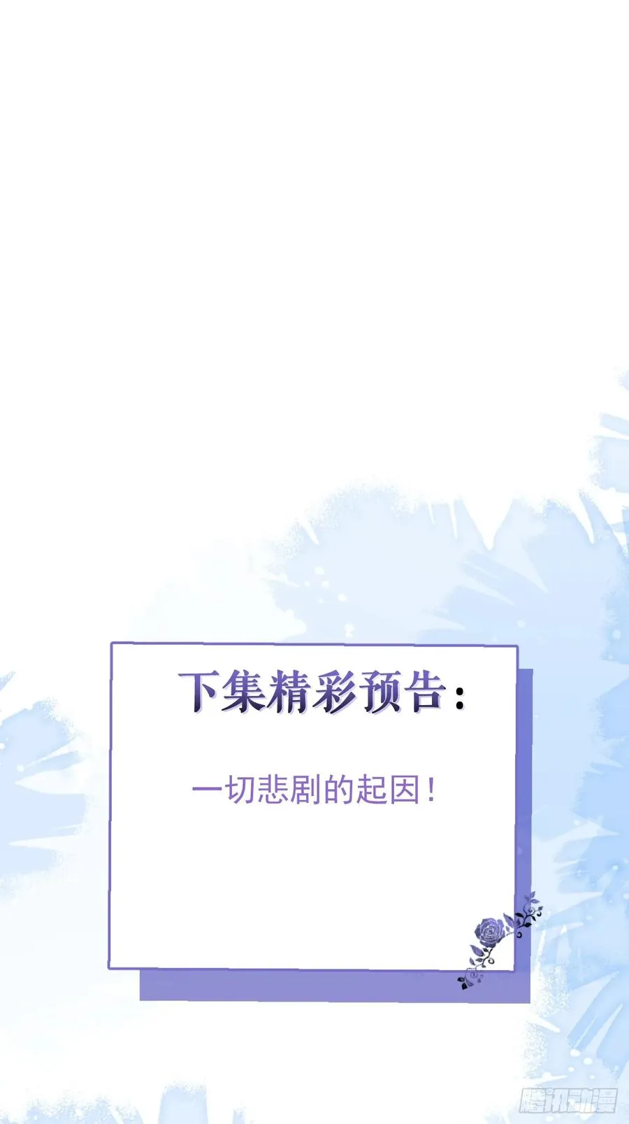 35-给我更多~76