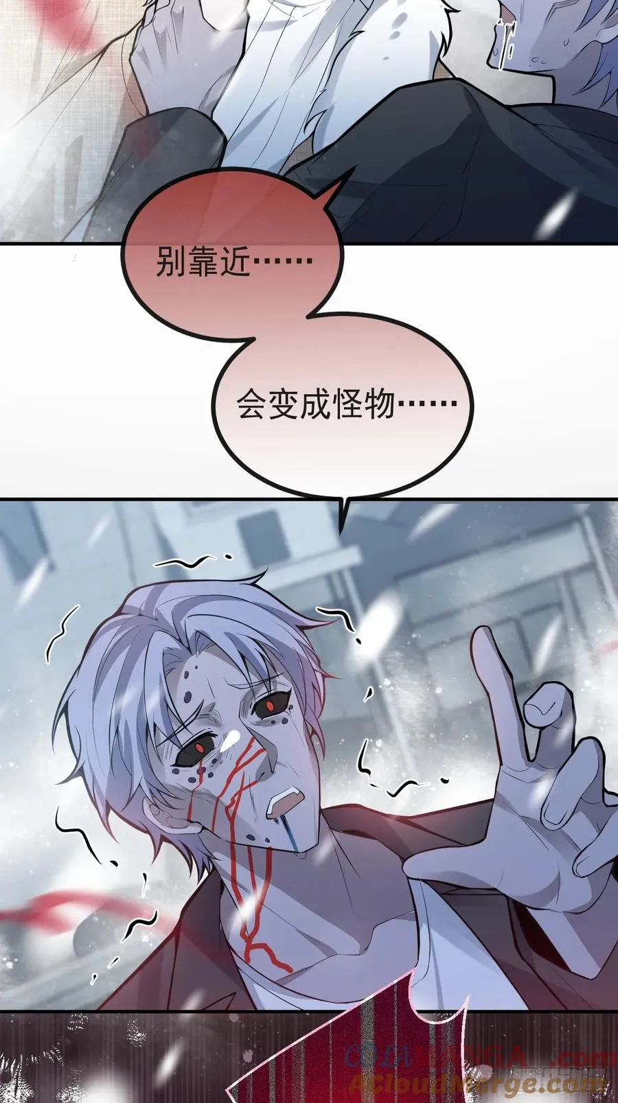 77-有食物了！39