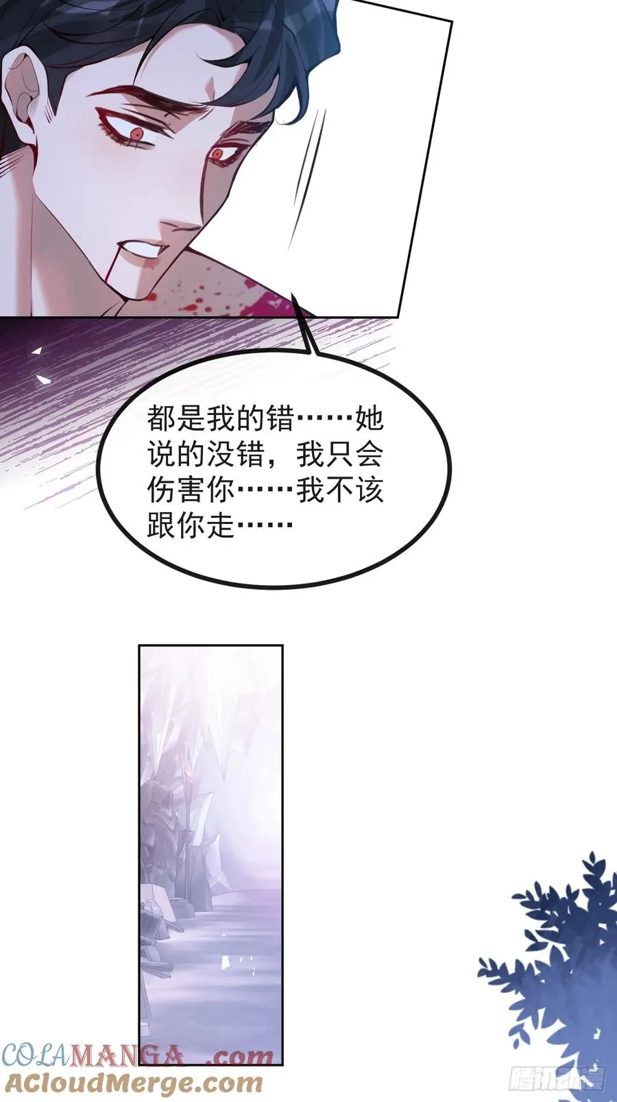 65-第二形态！33