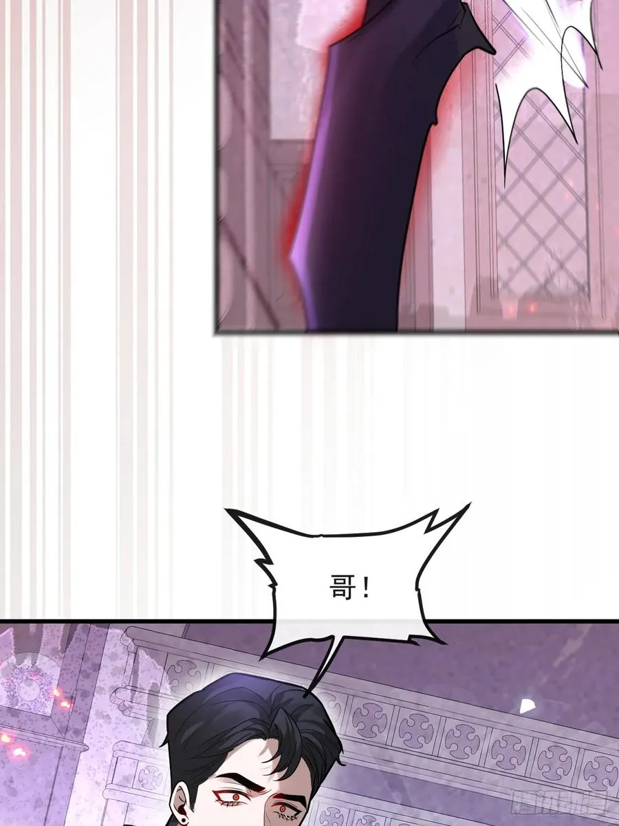 24-大号上线！7