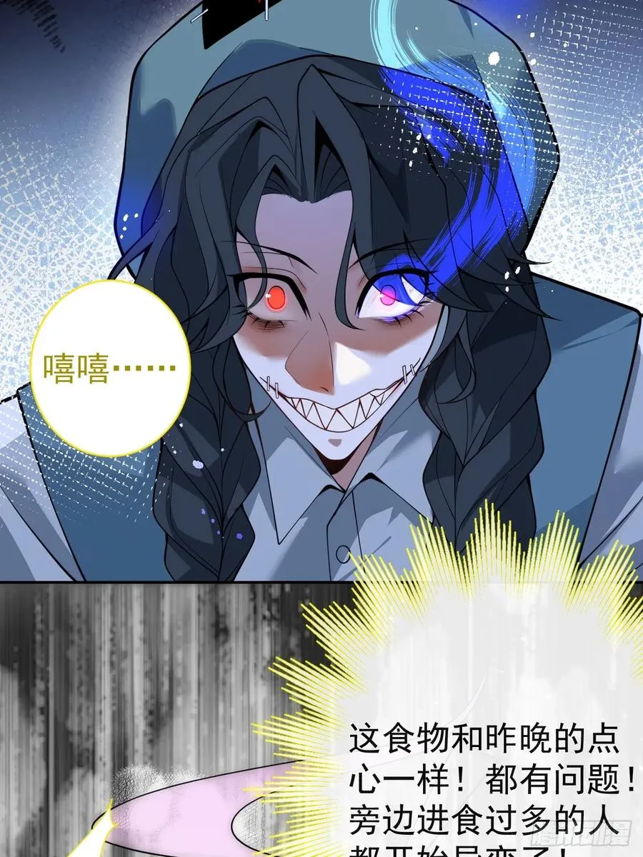 6-降温！79
