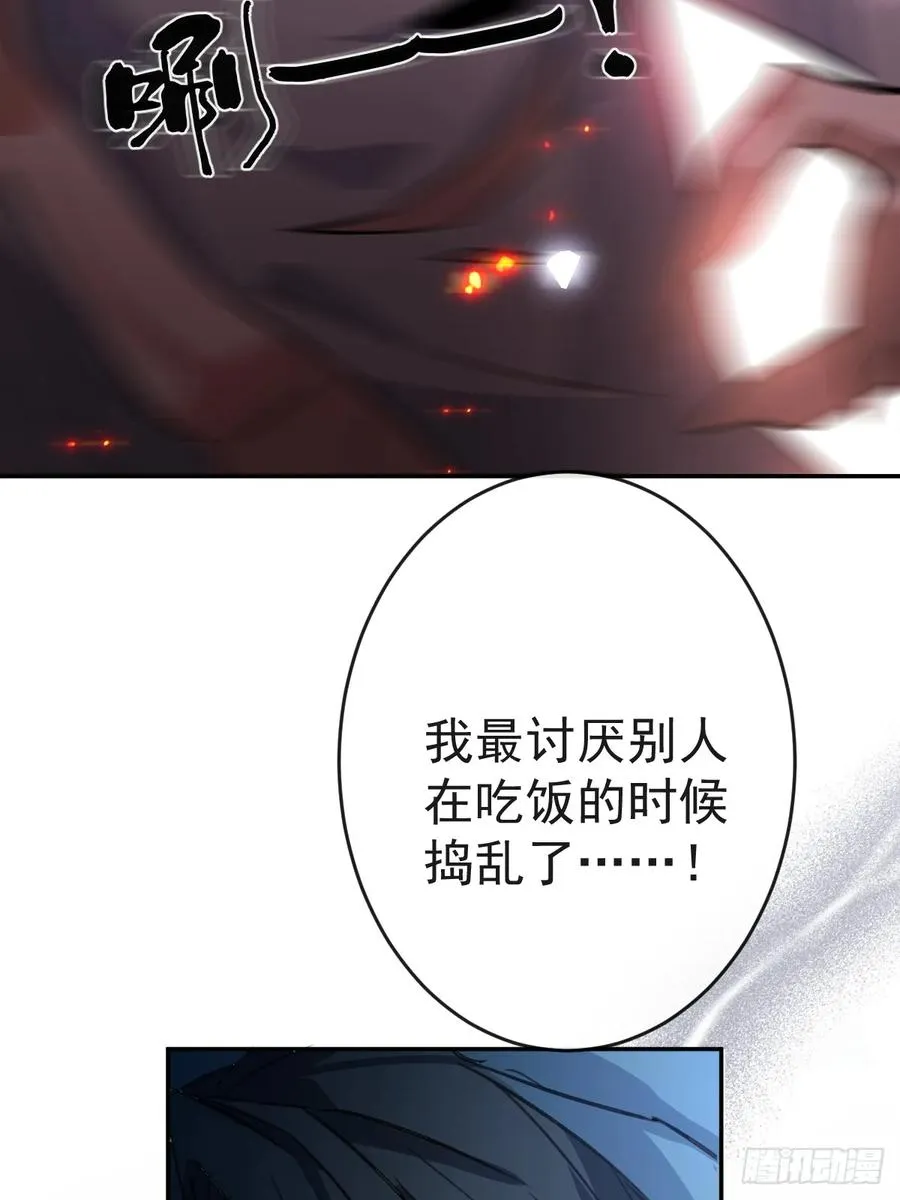 7-触发s+道具！29
