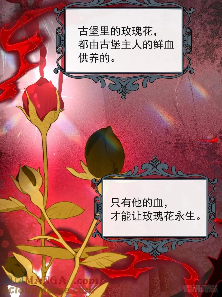 16-生死与共12