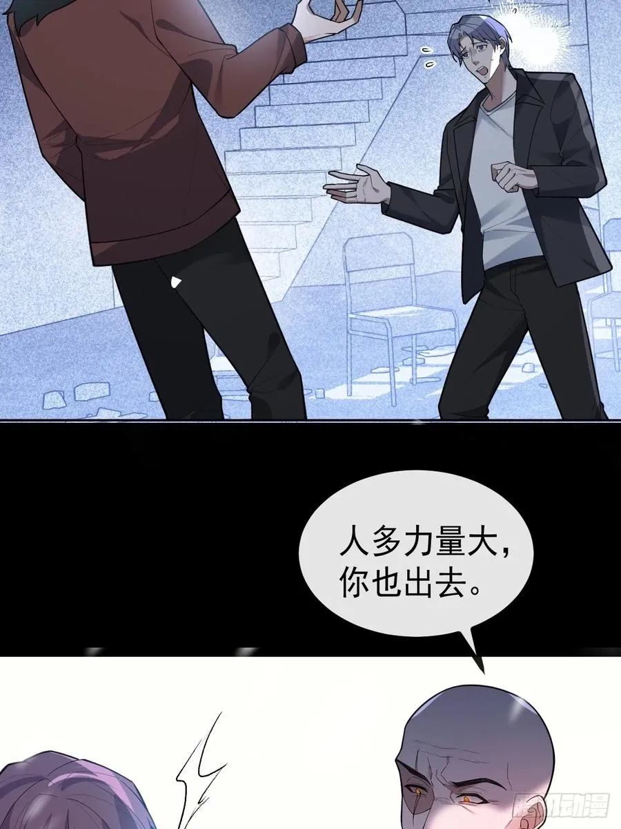77-有食物了！4