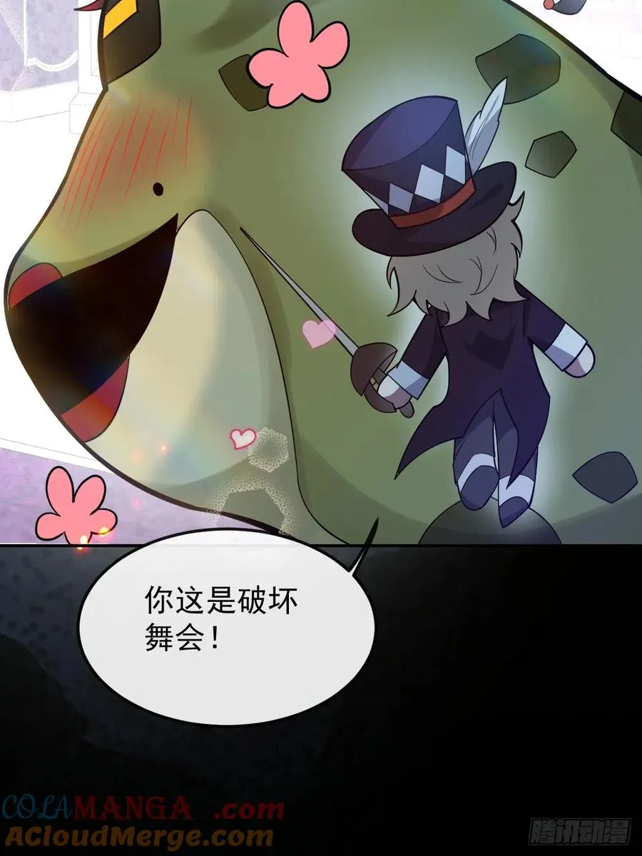 34-女装只有一次和无数次！57