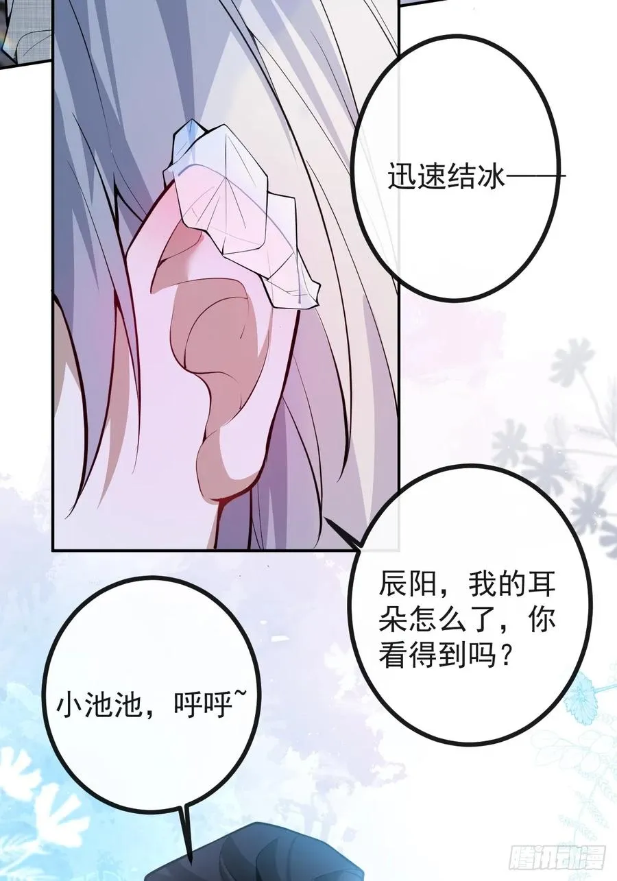 73-抱在一起~56