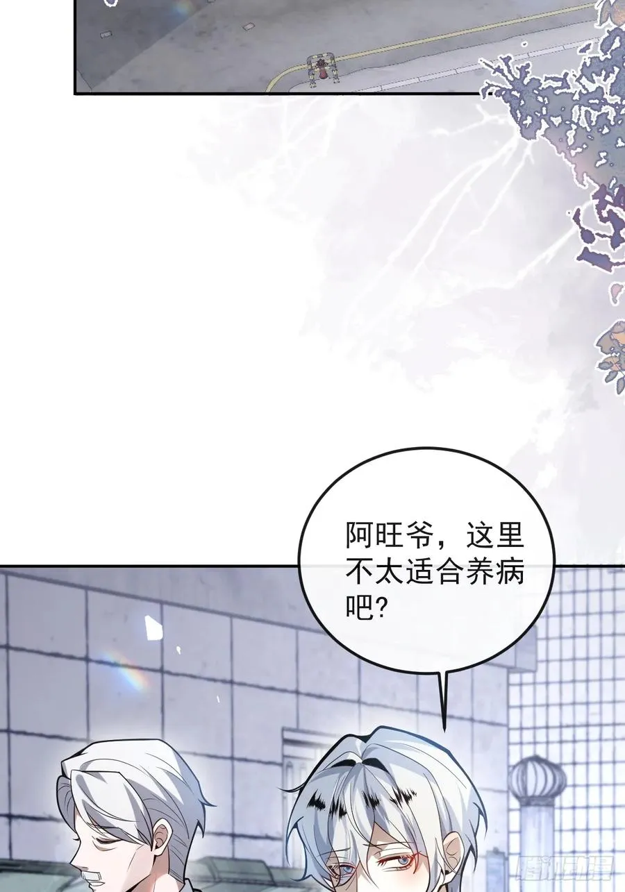 47-生猴子？31
