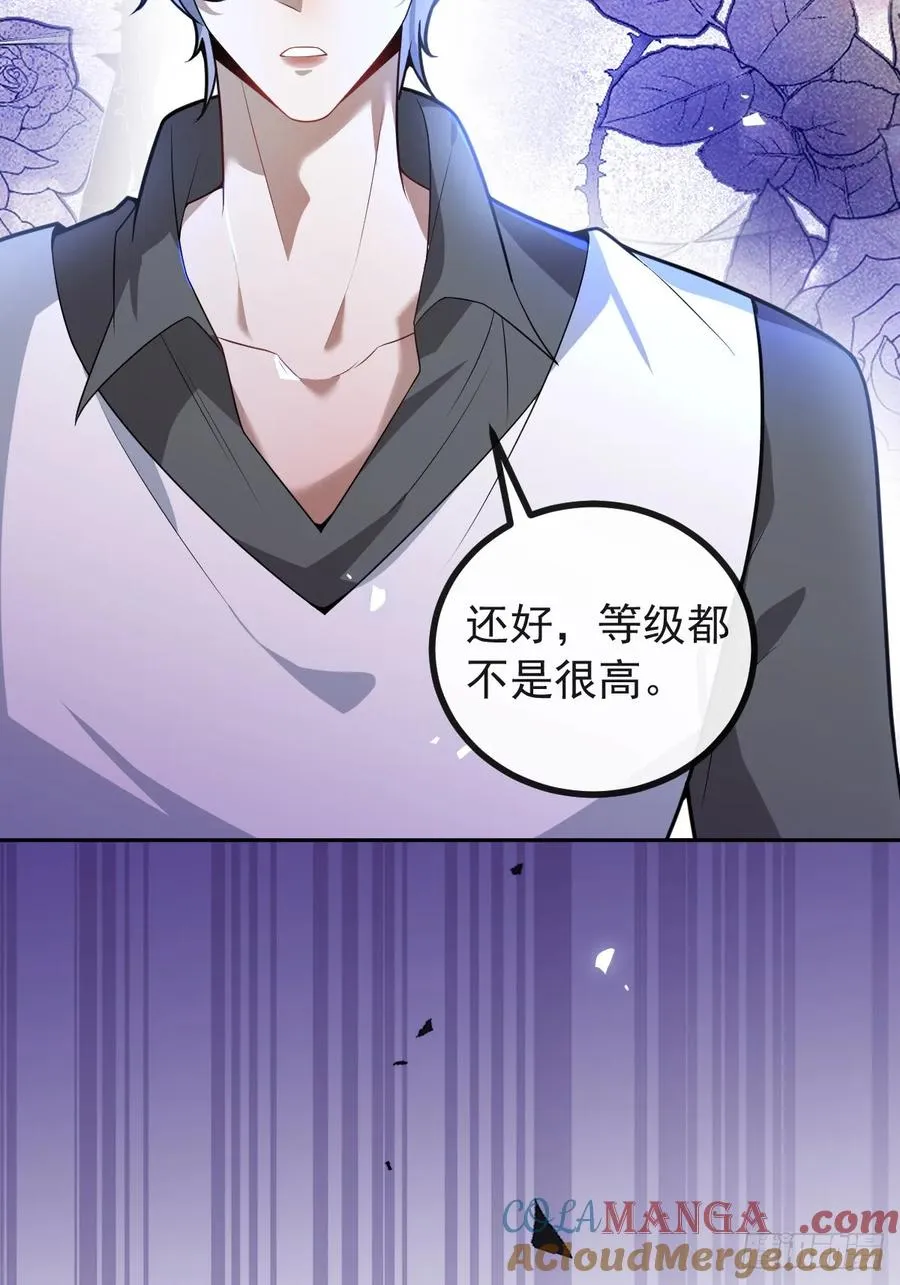 16-生死与共30
