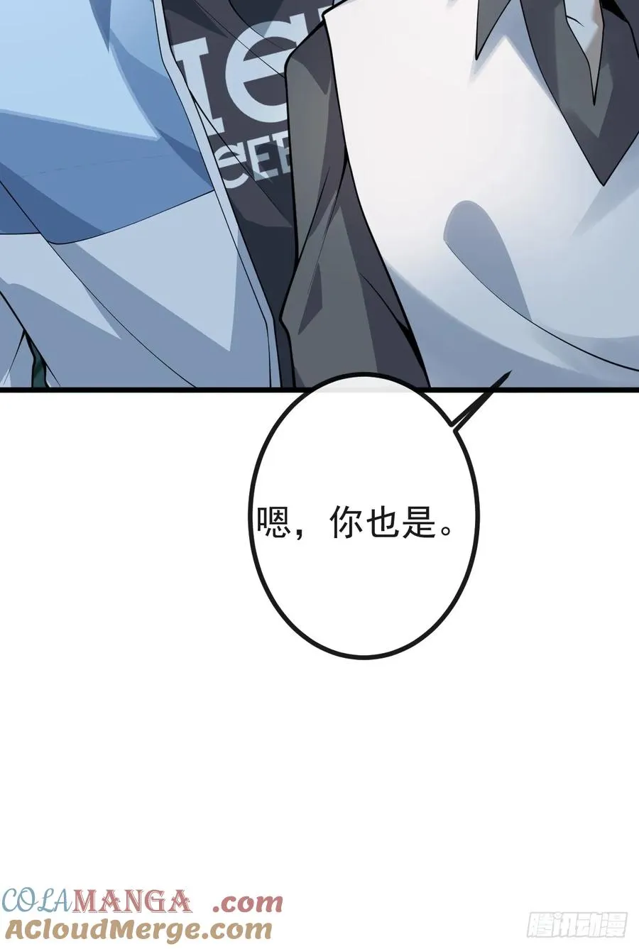 8-金手指的威力！42