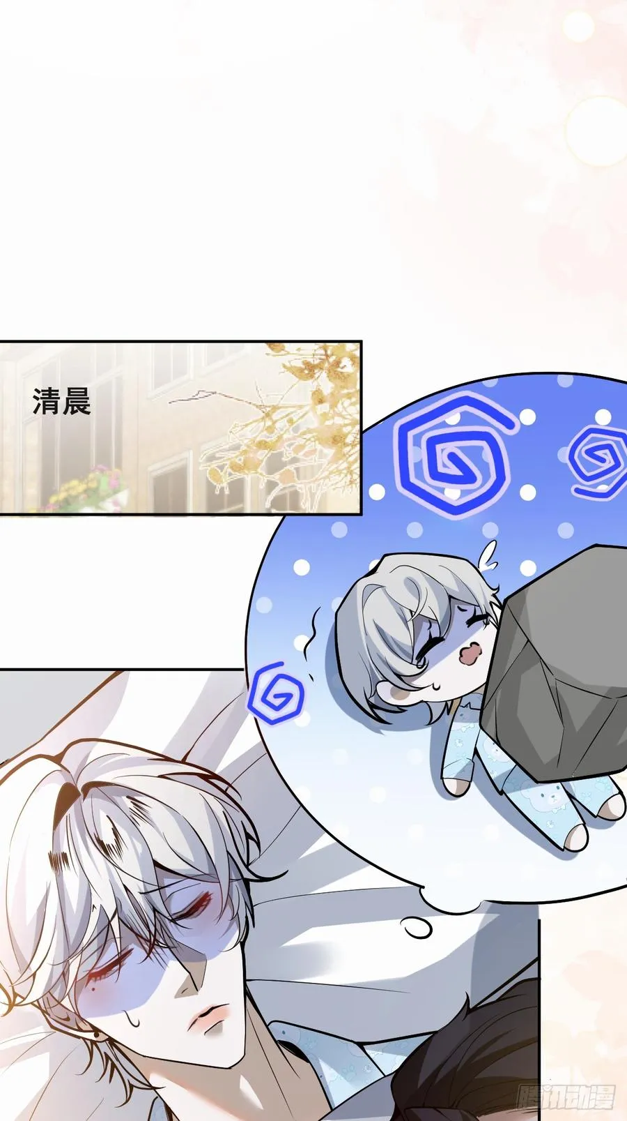 41-小小辰非常精神呢~47