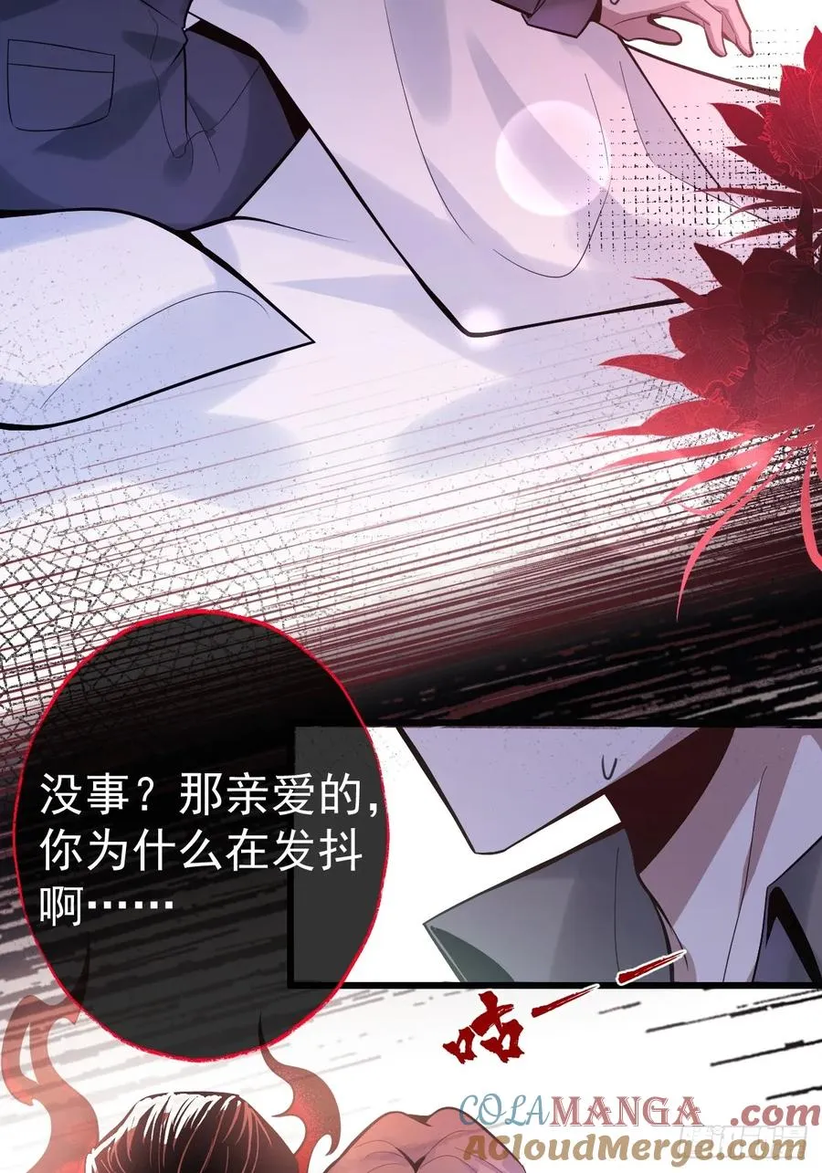 2-亲爱的，早安！6