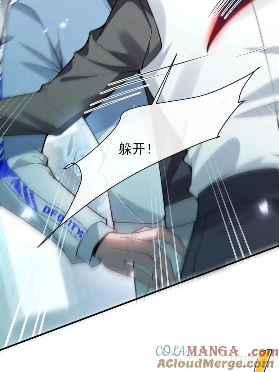 25-受伤。18