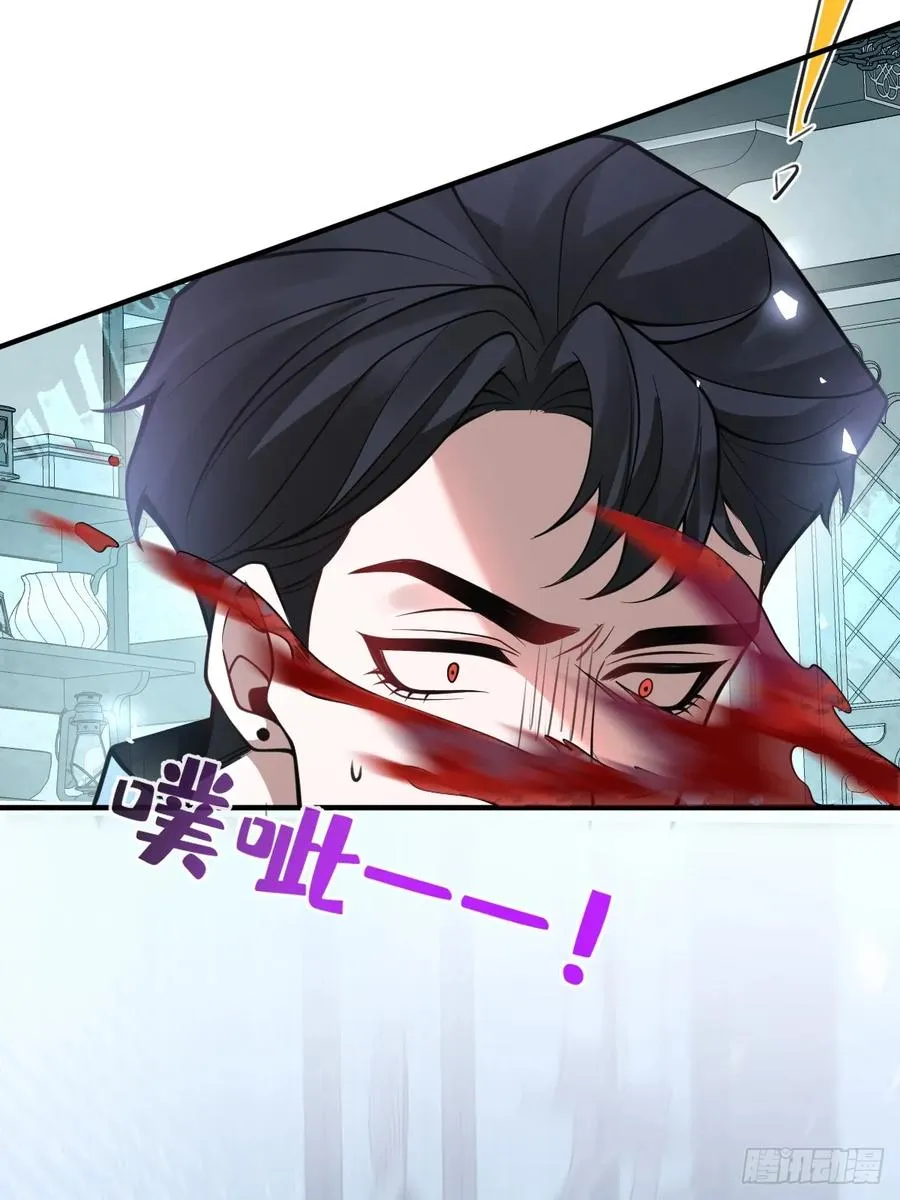 25-受伤。19