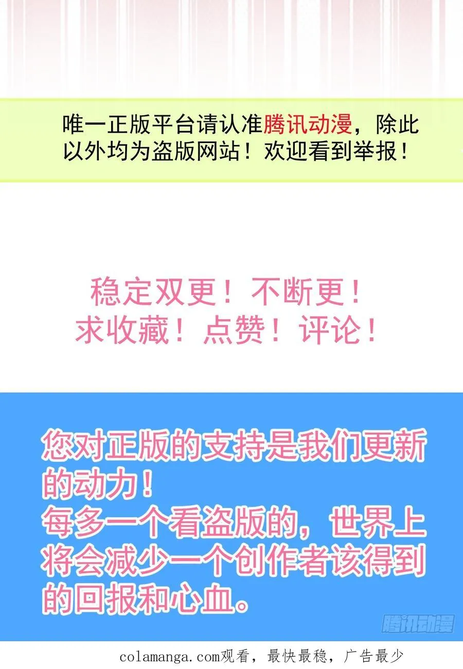 41-小小辰非常精神呢~80