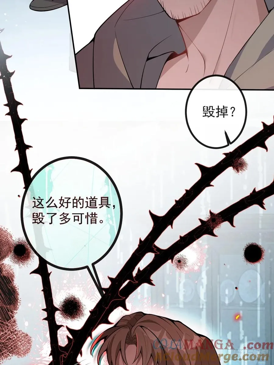24-大号上线！81