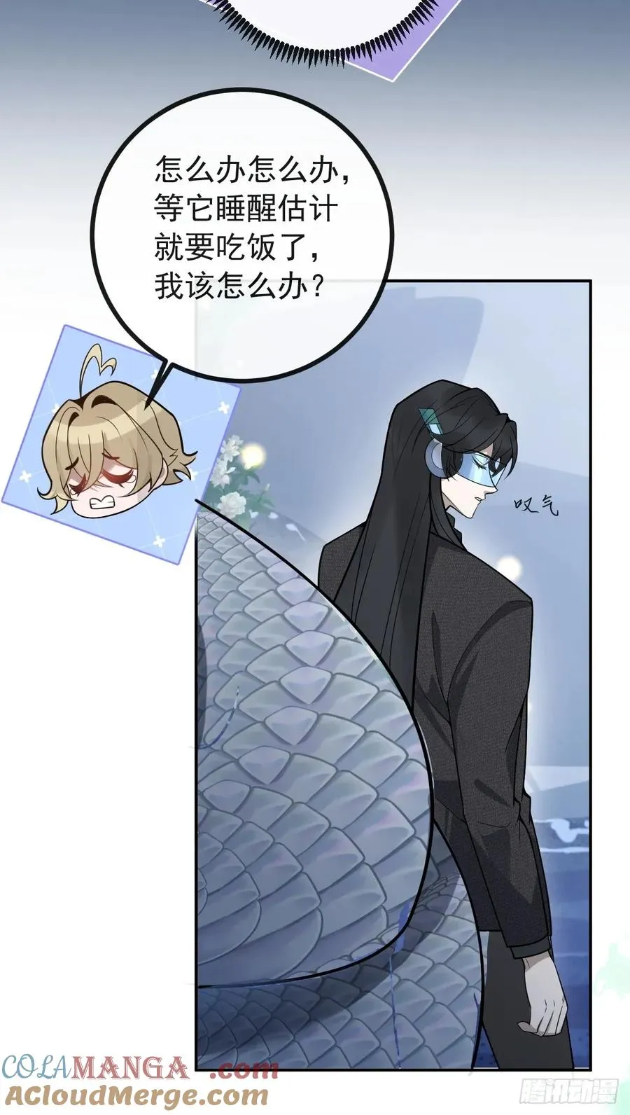 56-标记补给。42
