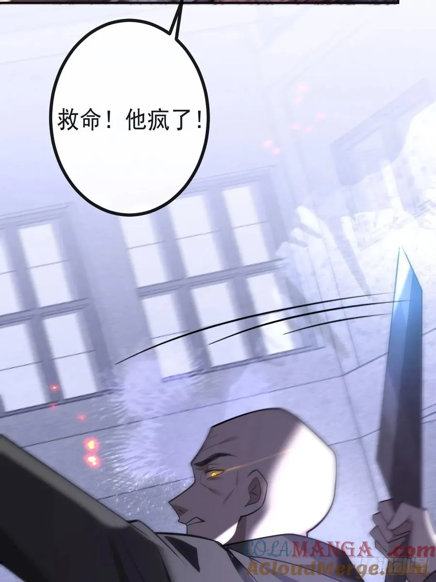 77-有食物了！24