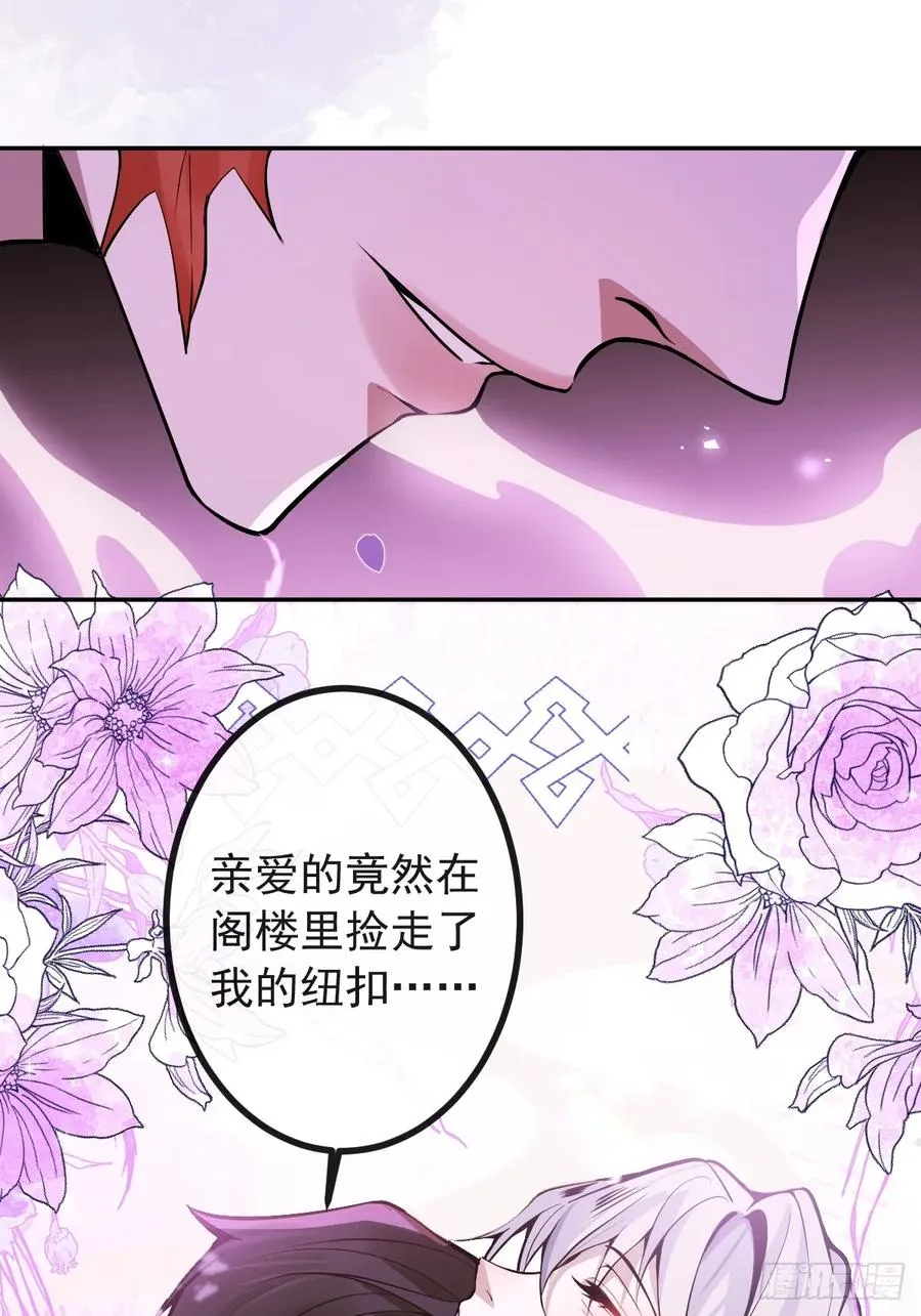 17-小树林~56