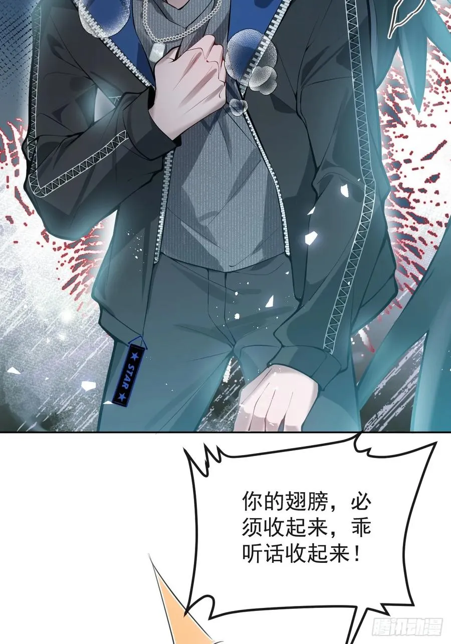 67-我可以为他而死。8