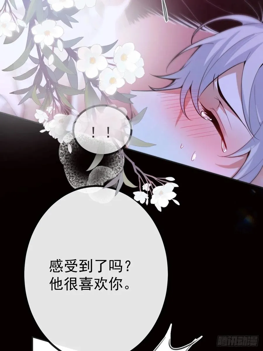 22-亲爱的我来教你~50
