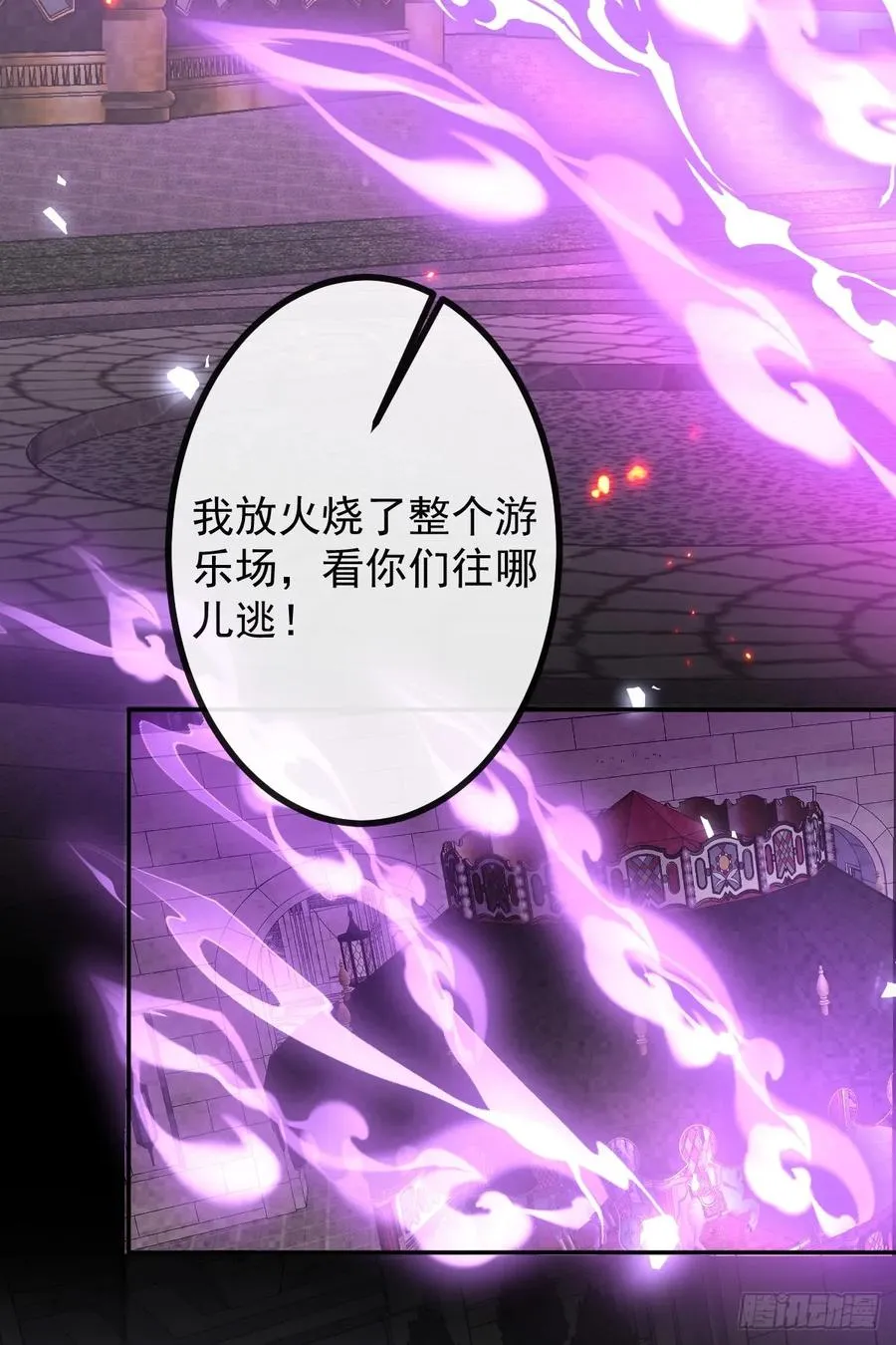 32-监管员出现！47