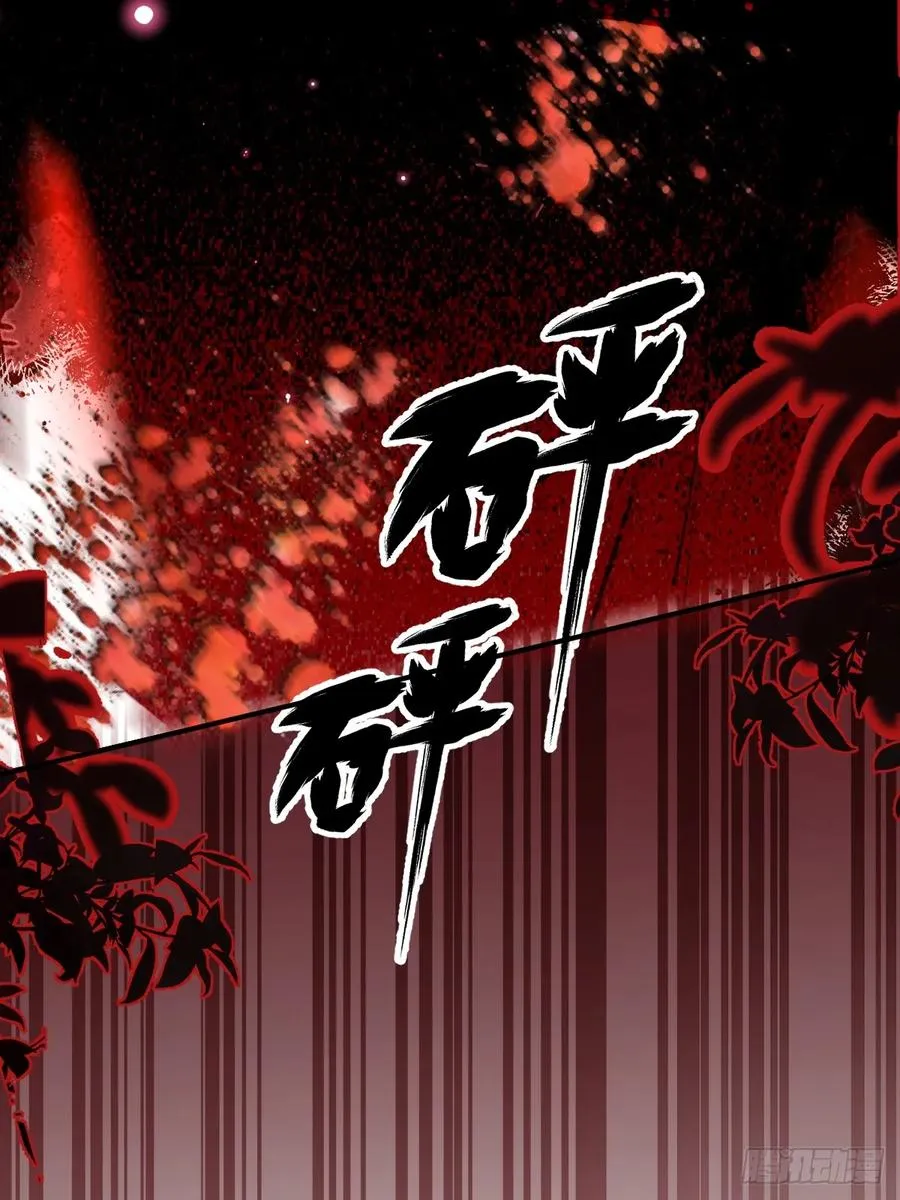 34-女装只有一次和无数次！13