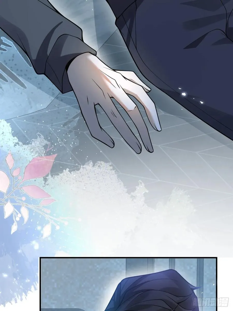 26- 我帮你上药吧！10