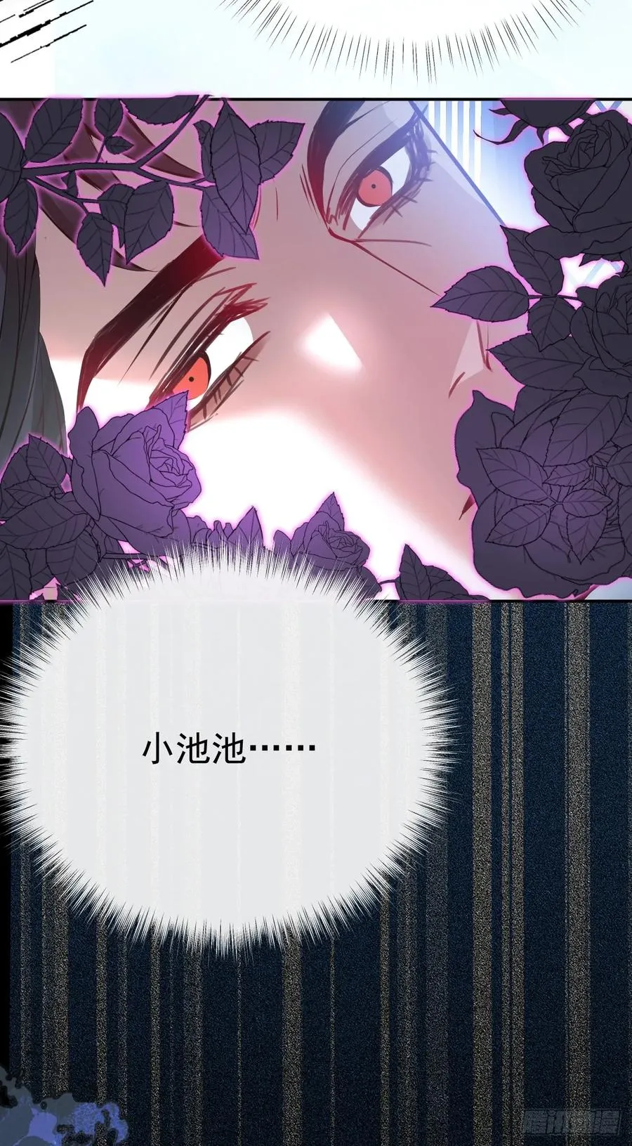 63-附身！52