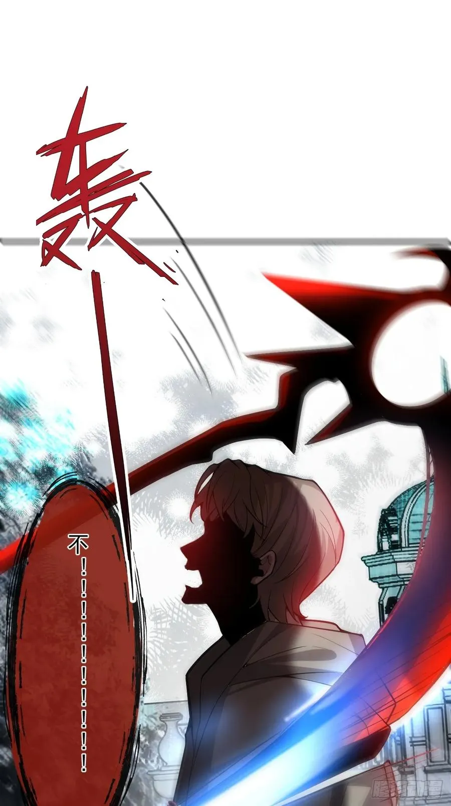 33-赢了！28