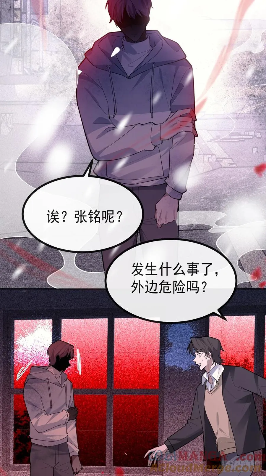 77-有食物了！15