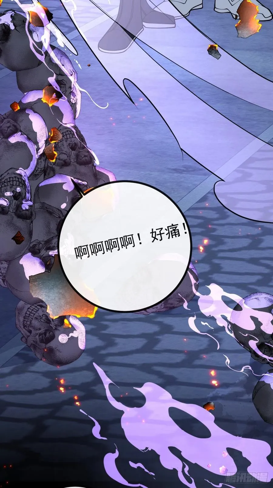 9-哥我好怕！8