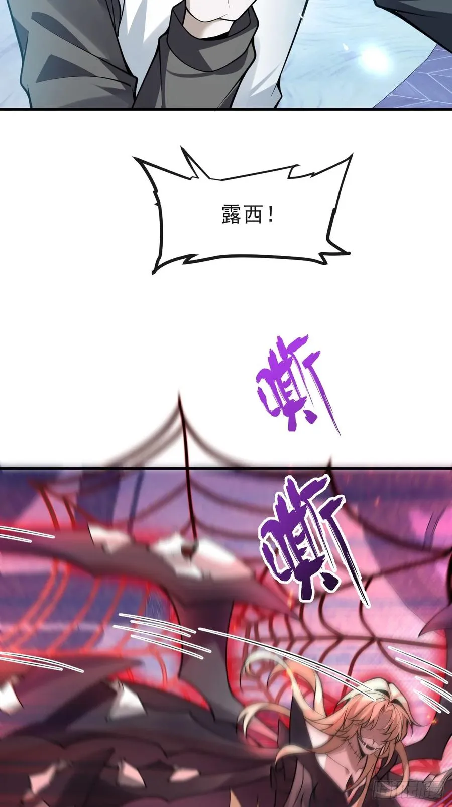 25-受伤。14
